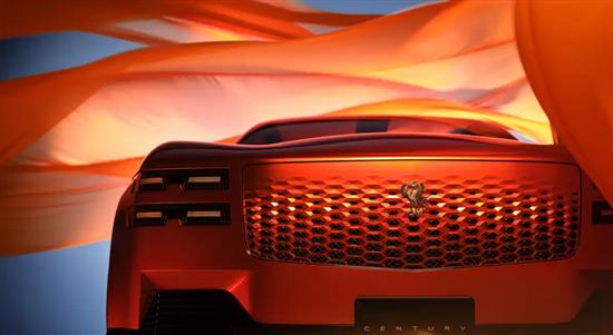 闪牛 东京车展首发 曝丰田世极轿跑SUV概念车官图